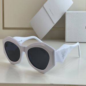 Low Price White Frame Grey Lens Irregular Wide Temple Design Prada Sunglasses—Fake Prada Women'S Personality Glasses