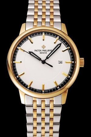 PP Calatrava Yellow Gold Case Black Minute Perimeter Black Pointer Two-tone Bracelet Watch